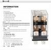 Миниатюрное реле Xinling JQX-13F-2ZL LY2N DC