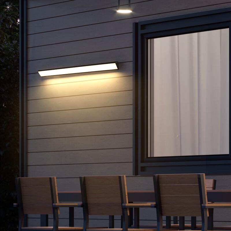 Oeny Long Strip Outdoor LED Wall Lamp