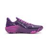 Li Ning Hurricane 2 Низкие Профессиональные Баскетбольные Кроссовки для Соревнований Мужские Dragon Court Фиолетовые ABAW023-6