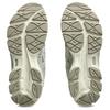 Asics Износостойкие низкие кроссовки TRUSTIC Support System для бега, унисекс, цвет экрю 1203A383-112