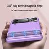 Магнитный матовый жесткий чехол-раскладушка Samsung Z Flip4 - Полное покрытие, Защита при складывании