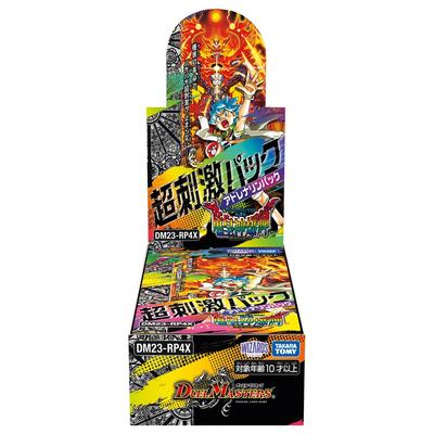 Игровая зона – Настольные игры