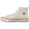 Chuck Taylor All Star J High Made In Japan - Natural White Unisex Sneakers Cream 32068430