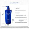 Aqua Label Enriched Nourishing Shampoo