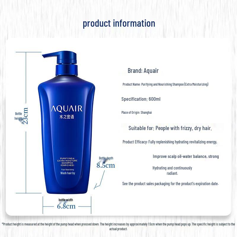 Aqua Label Enriched Nourishing Shampoo