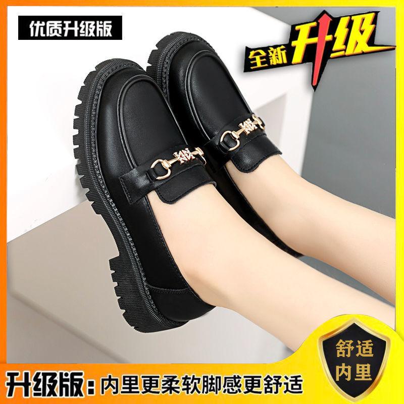 Настоящие мягкие кожаные мокасины женские в британском стиле маленькие кожаные туфли толстые мягкие подошвы одинарные туфли женские длинные не устающие женские туфли