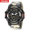 Camouflage Outdoor Sports Men's Tactical Waterproof Luminous Dual Display Dual Timing Digital Electronic Watch
