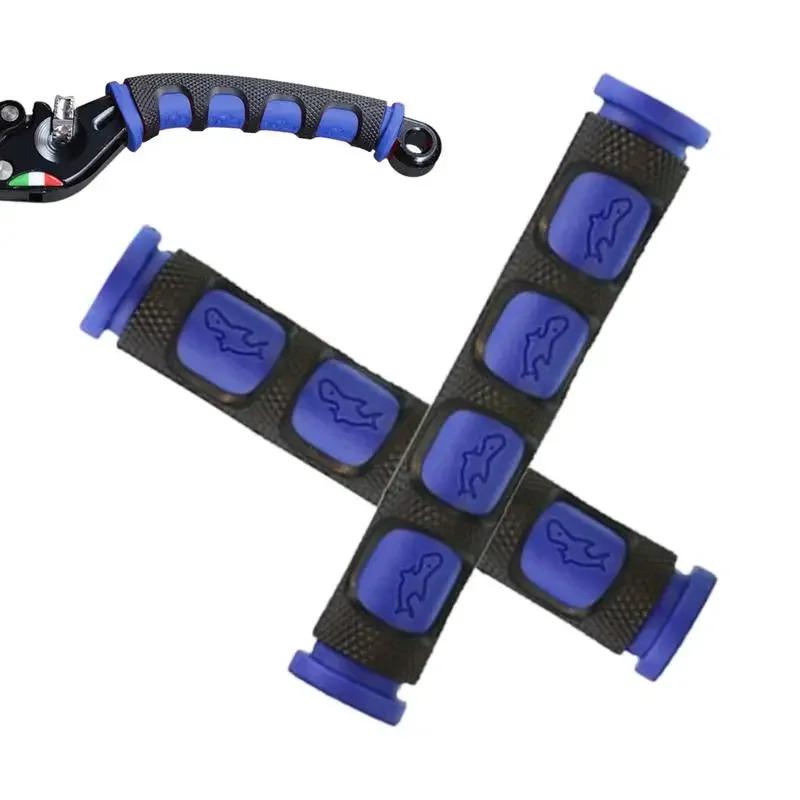 Противоскользящие ручки тормозного рычага протектор мотоциклетная резина мягкая ручка универсальный чехол на руль велосипеда аксессуары для мотоцикла ATV