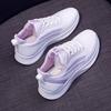 Flying Woven Women's Shoes 2025 Spring and Summer New Foreign Trade Casual Soft Sole Lightweight Mother Travel Shoes Breathable Sports Shoes