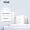 Huawei Q6 Система Mesh-маршрутизаторов Wi-Fi 6 для всего дома (Китайская версия)