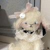 [USED] Fluffy Sheep Plush Toy, Handmade Teddy Bear by an Overseas Artist