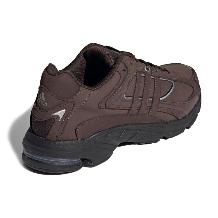 Adidas Ответ Cl 'Коричнево-черный' FX7727