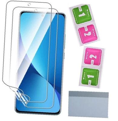 AILIKA - Защитная пленка - Xiaomi - 12 Lite - Гидрогелевая - Противоударная - Устойчивая к царапинам