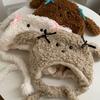 Cartoon Hat Thicken Head Wrap Furry Puppy Soft Thicken Hood for Women Outdoor Wear for Winter Sports Cycling Skiing