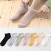 Breathable Women's Low-Cut Mesh Socks - Spring & Summer Casual Candy Color Cotton Socks