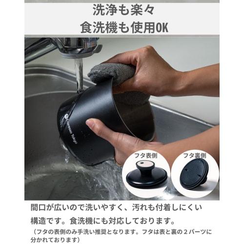 Espresso Tokyo Professional Coffee Canister, Vacuum Sealed, Light-Proof, Coffee Bean Storage Container, Thoroughly Protects Against Oxidation, 1000ml,