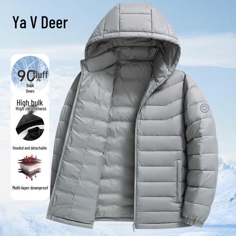 Yalu Men's Lightweight Down Jacket with Detachable Hood