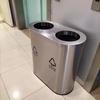 760x380x800mm double oval with customizable logo