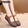 Female Spring Solid Color Soft Sole Flat Hollow Out Shoes Women's Summer Large Size Breathable Mesh Shoes