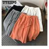 Summer New Casual Solid Shorts Women's Korean Version Loose and Versatile Home Sports Outerwear Shorts