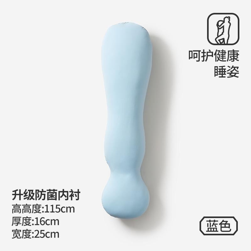 Pillow for sleeping with legs crossed, specially designed for girls to sleep on their side, waist support for pregnant women, autumn and winter lying