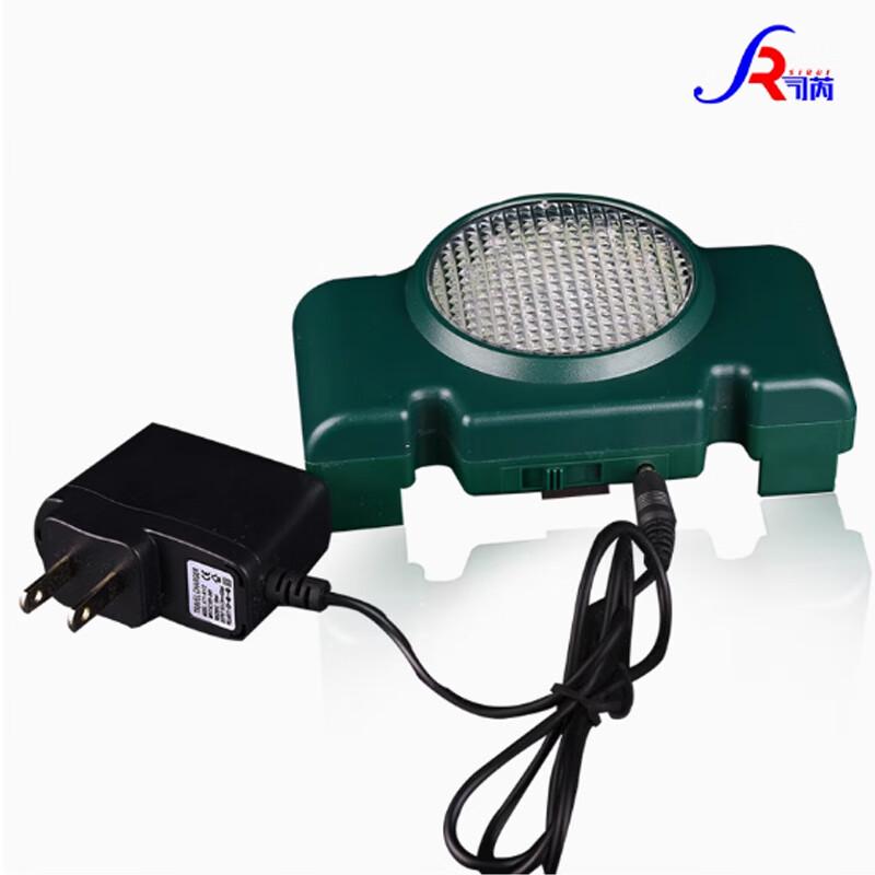Sirui FL4810 Красный светодиодный магнитный железнодорожный сигнальный фонарь