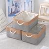 Home Supplies Sundries Sorting Basket Folding Linen Organizer Box Underwear Socks Baby Toys Storage Basket