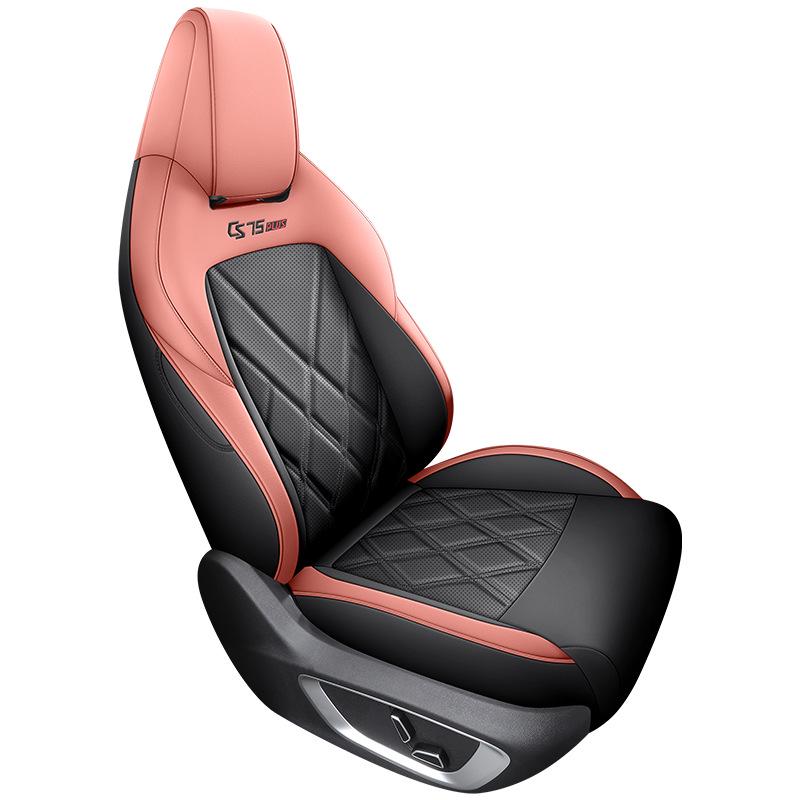Всесезонный дышащий комплект чехлов на сиденья автомобиля Changan CS75 PLUS