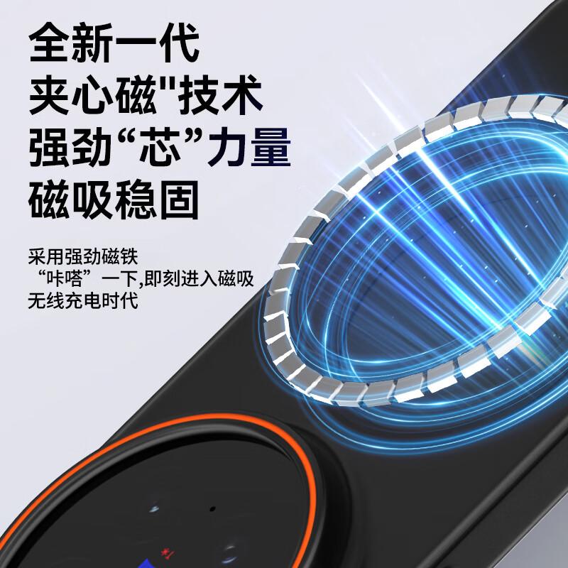 Compatible Vivo X300Pro Phone Case Magnetic Soft Matte Skin Transparent Lightweight Simple Colorblock Hard Protective Case Soft Matte Black