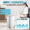 Компрессорный увлажнитель воздуха Очиститель воздуха для одежды Объем 20 л Большая емкость татами Мощное осушение 3 режима 3 уровня объема воздуха Бесшумный