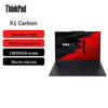 Lenovo Ноутбук ThinkPad X1 Carbon Gen 13 4G AI Business (Китайская версия)
