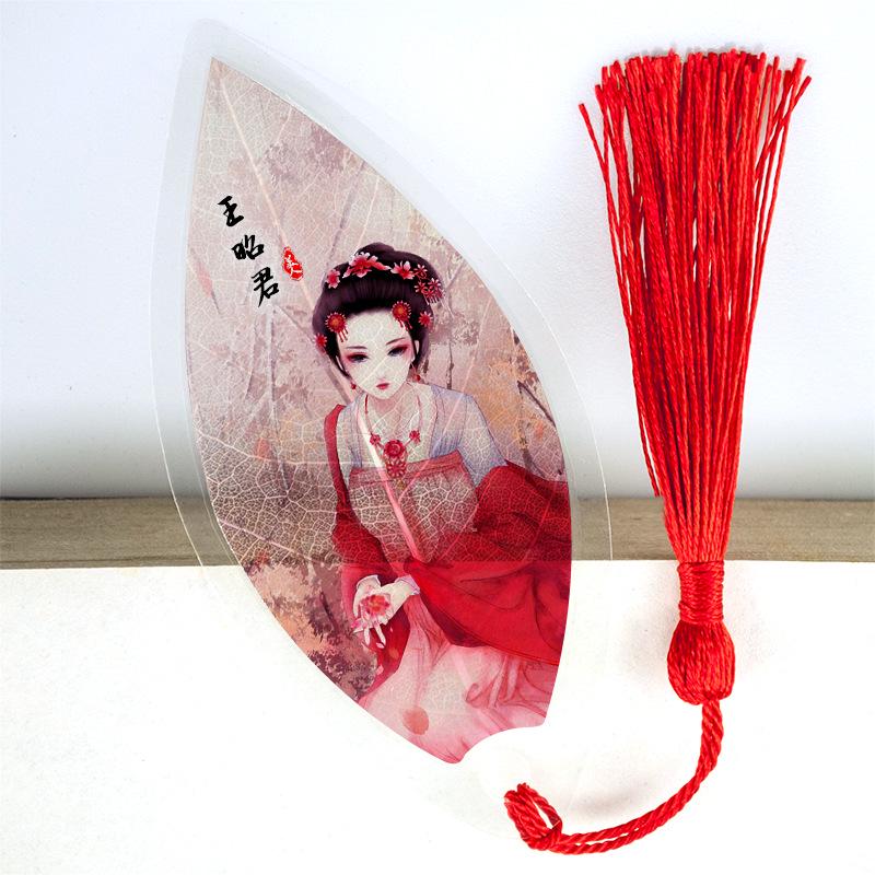 Chinese Style Four Beauties Leaf Vein Bookmark - Artistic Craft Gift