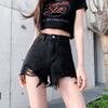 Pants Classic and Minimalist Fashion Versatile Broken Holes Female Summer High Waist Thin Outside Wear A-line Wide Leg Denim Shorts Individuality