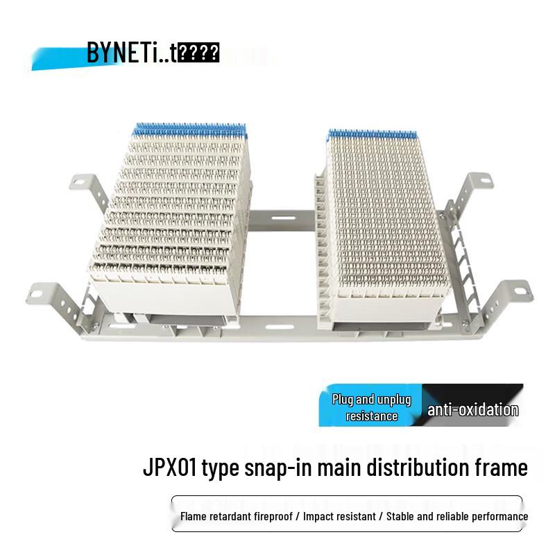 BYNET MDF Audio Distribution Frame Systems & Accessories