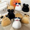 Anime Game The Maw Pou Plush Toys Kawaii Cartoon My Pet Alien Pou Doll Soft Stuffed Pillow Birthday Xmas Gift