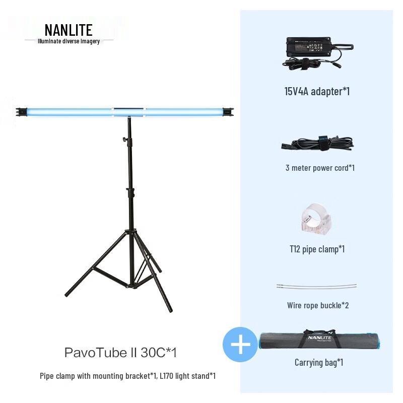 NANLITE PavoTube II RGB Светодиодная трубка