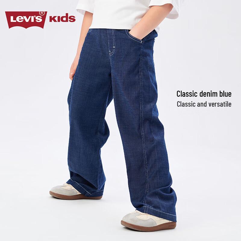 Levi's Джинсы с широкими штанинами из тенсела для девочек