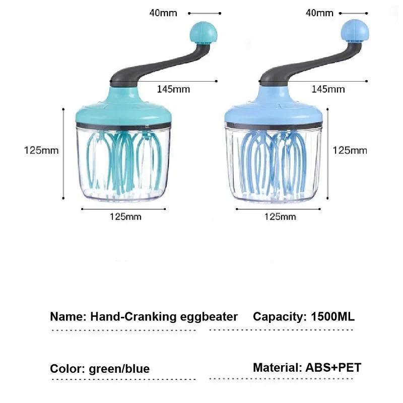 Креативный венчик для крема Ручной взбиватель для торта Шейкер для яиц Полуавтоматический маленький венчик для яиц Бытовая кухонная машина для обработки продуктов