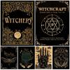 Witchcraft and Palmistry Fortune Telling Wall Art, Oil Painting, Magic, and Moon Phase Posters and Living Room Decoration