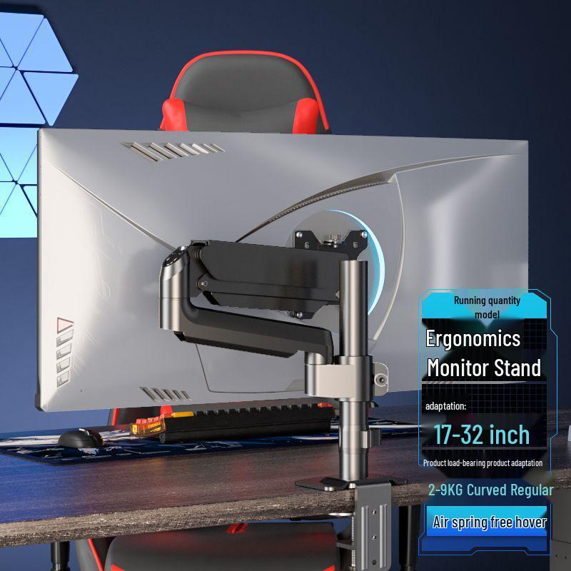 Регулируемый кронштейн VESA для монитора с консольным подъемом и вращением