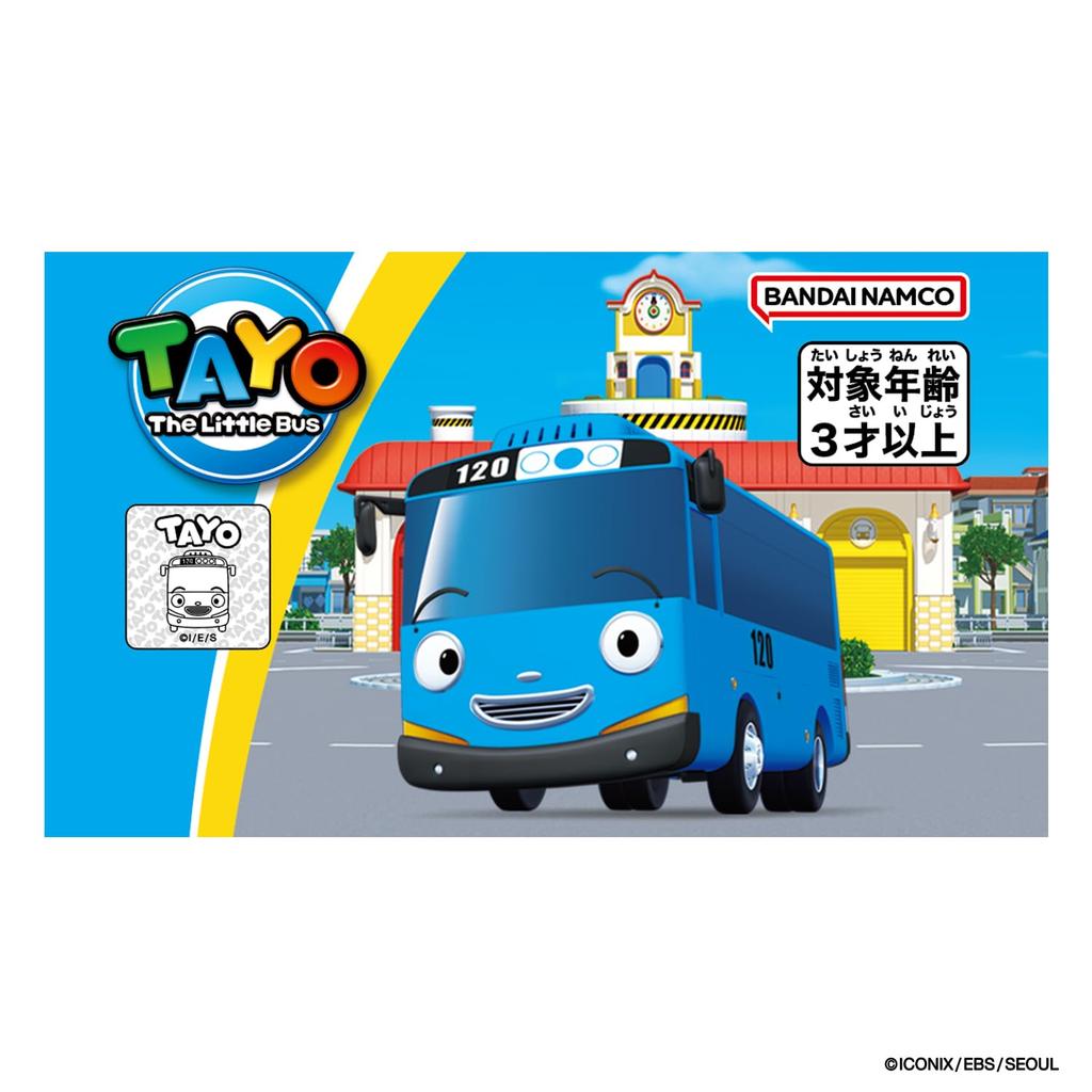 Bandai Мини-машинка и друзья Тэйо Чиббикко Автобус Тэйо