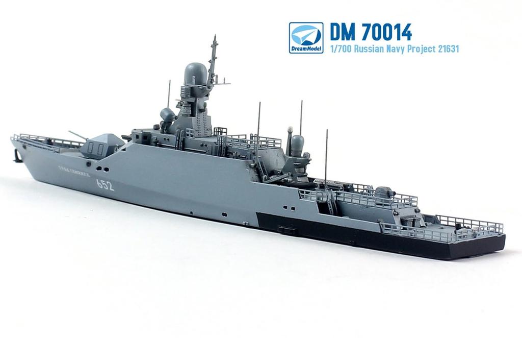 Dream Model Russia Type 21631 Corvette Bhuyan M Plastic Model DMO70014 1/700