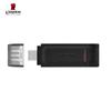 Kingston DataTraveler 70 USB Flash Drive USB-C Flash Drive