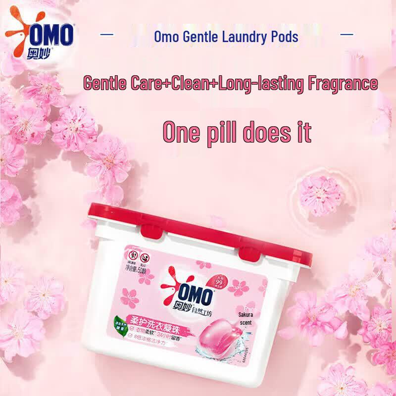 Schwarzkopf Conditioner & Omo Laundry Pods Bundle