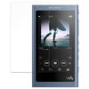 FILMEXT Film Protective Film for Sony Walkman Series Made In Japan Blue Light Cut Ultra Transparent BGMD00027 NW-A50