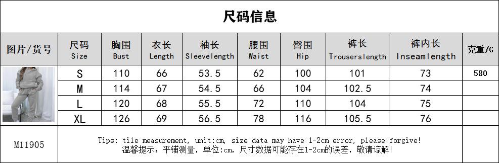 Women's Solid Color Hooded Pullover Sweatshirt Set with Long Pants Casual Pockets Spring Fall