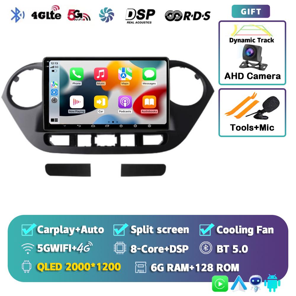 Android 14 Carplay Auto WIFI+4G автомобильное радио для Hyundai Grand I10 2013-2016 навигация GPS мультимедиа видеоплеер стерео 2DIN DSP