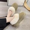 2024 New Women's Winter Warmth Thickened Plush Thick Bottom Cotton Flat Heels Women's Boots