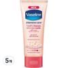 Крем для рук и сильных ногтей Vaseline Intens Care Healthy Hand & Stronger Nail, 60 мл, 5 корейских товаров