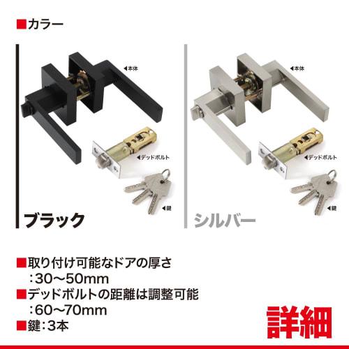 AllBright Door Knob with Lock, Indoor/Bathroom Lever Handle, Left/Right Door, Indoor (Silver)